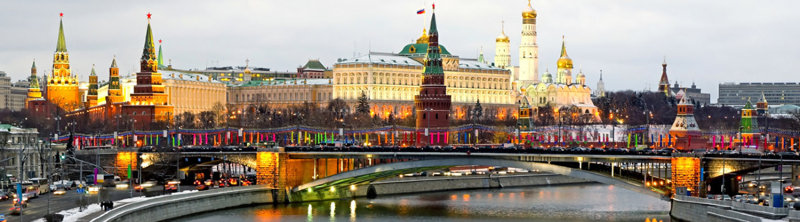 Посвящение в москвичи 