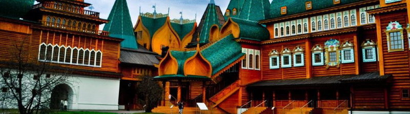 Усадьба «Коломенское» 