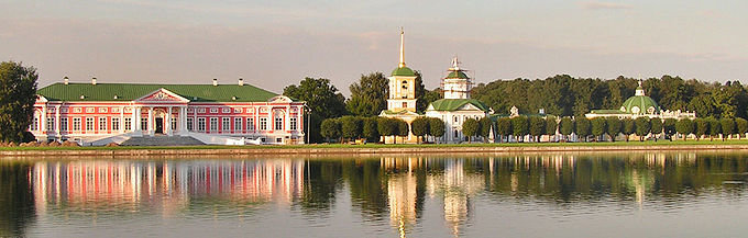 КВЕСТ В КУСКОВО 